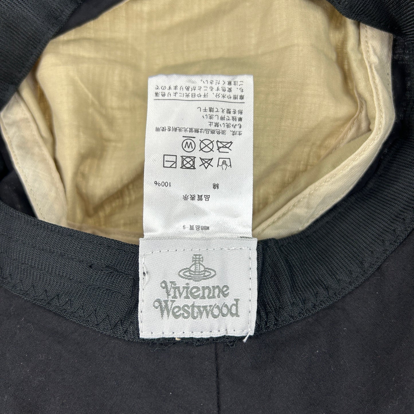 Vintage Vivienne Westwood Two-Tone Bucket Hat