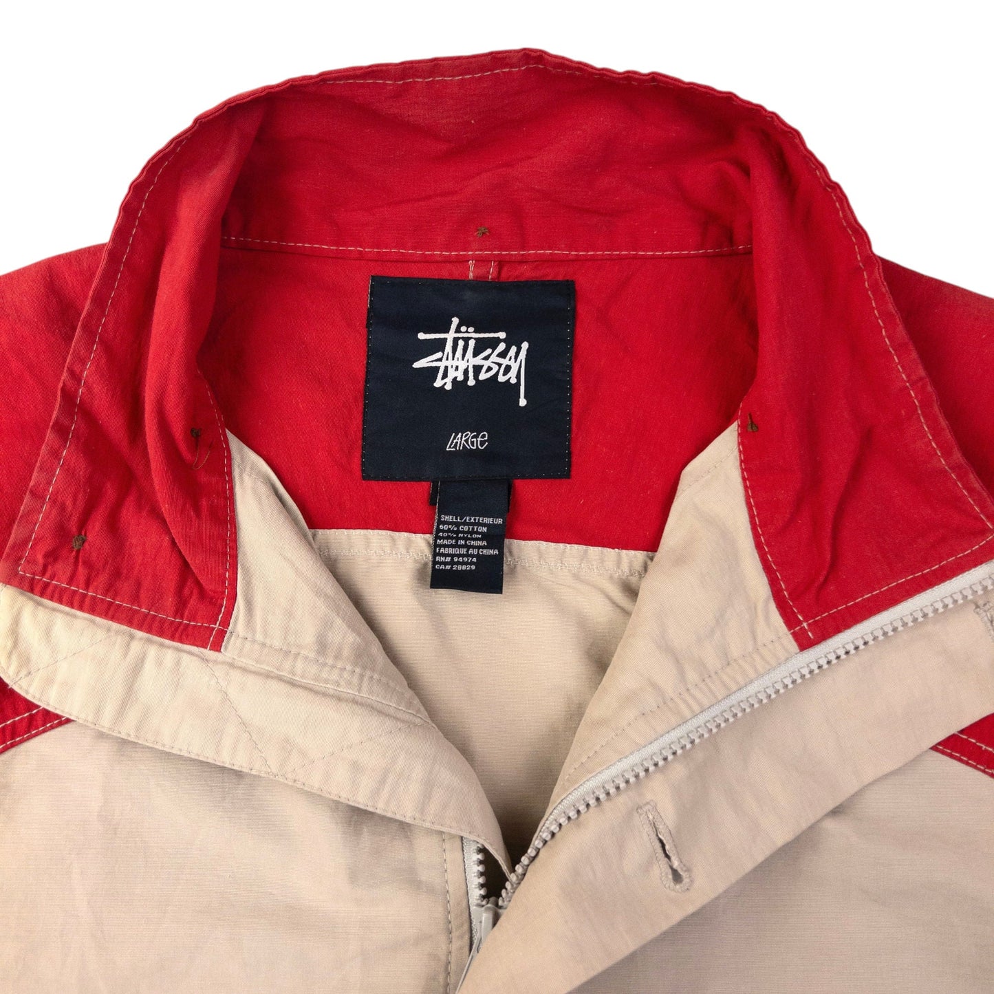 Vintage Stussy Zip Up Jacket Size L