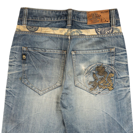 Vintage Big Train Embroidered Patchwork Japanese Denim Jeans Size W28