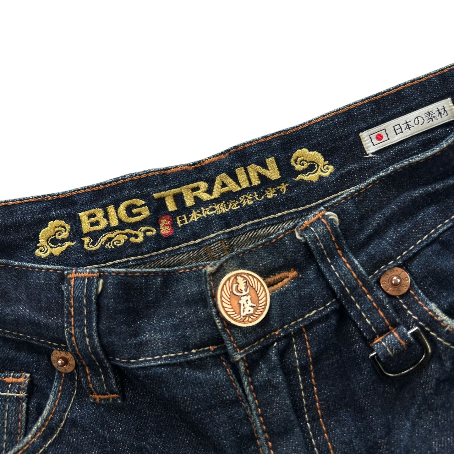 Vintage Big Train Embroidered Denim Jeans Size W32